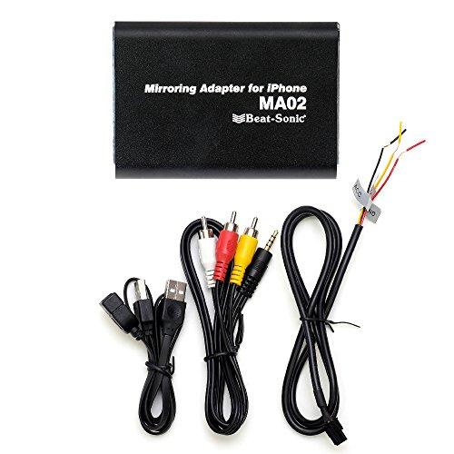 ビートソニック 有線接続 ミラーリングアダプター iPhoneシリーズ専用