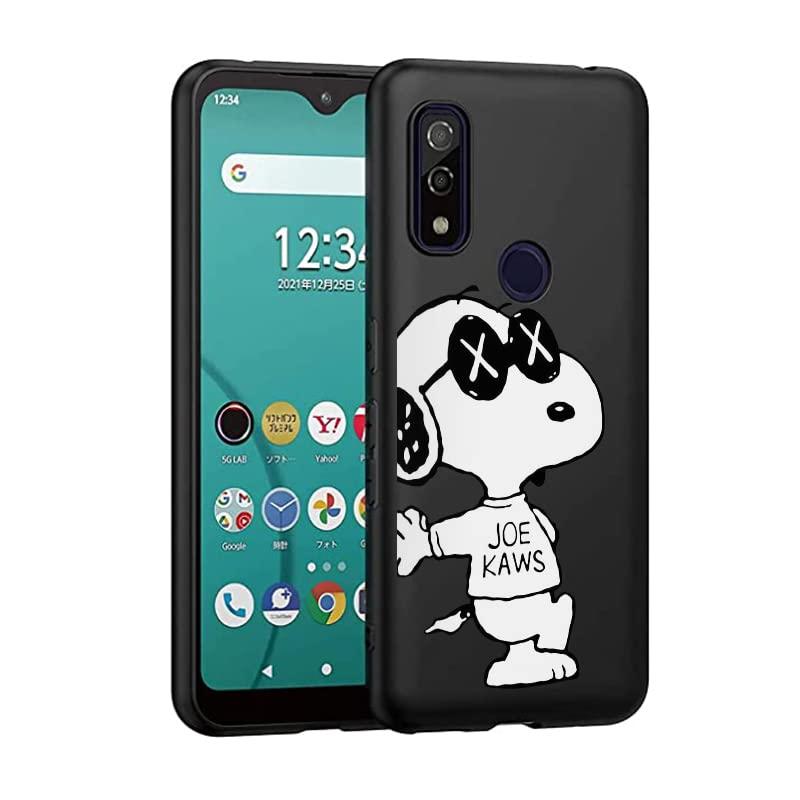 Arrows We F 51b ケース スヌーピー スマホケース あろーずf51bケース 耐衝撃 Tpu シリコン アロウズf51b ケース 持ちやす S 2729 Kumpapa Store 通販 Yahoo ショッピング
