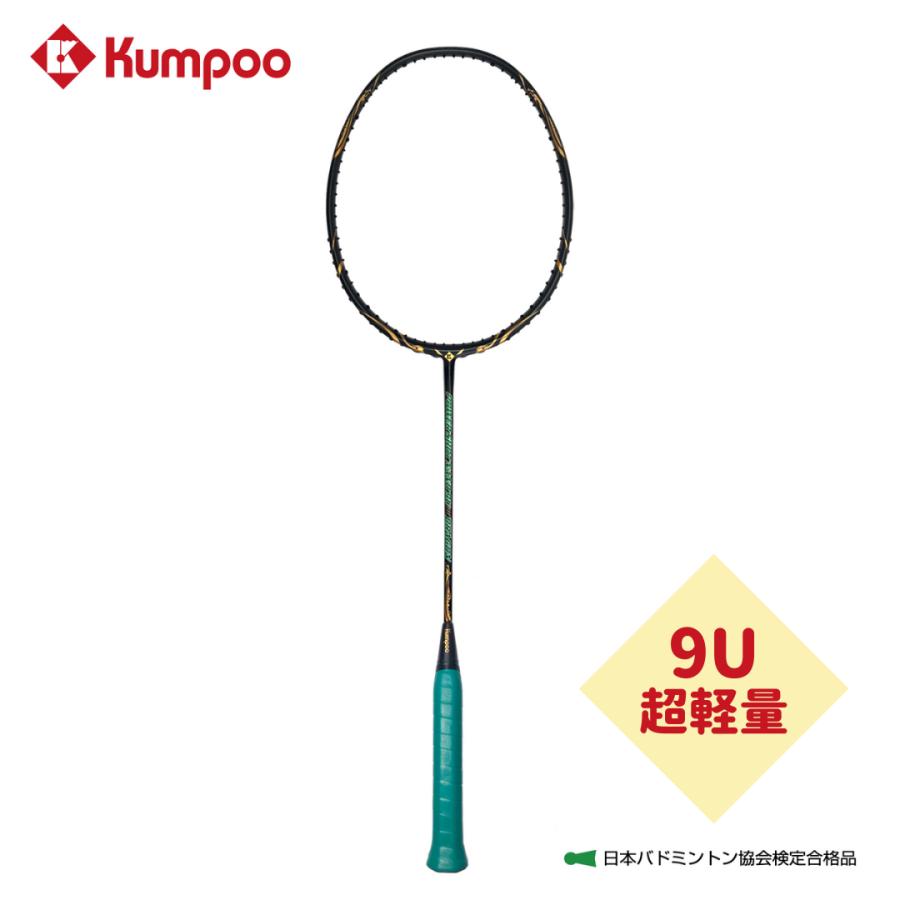 【新品】バドミントン kumpoo パワーショットナノ Kumpoo 薫風 バドミントンラケット【パワーショットナノ9UIII FLOWER