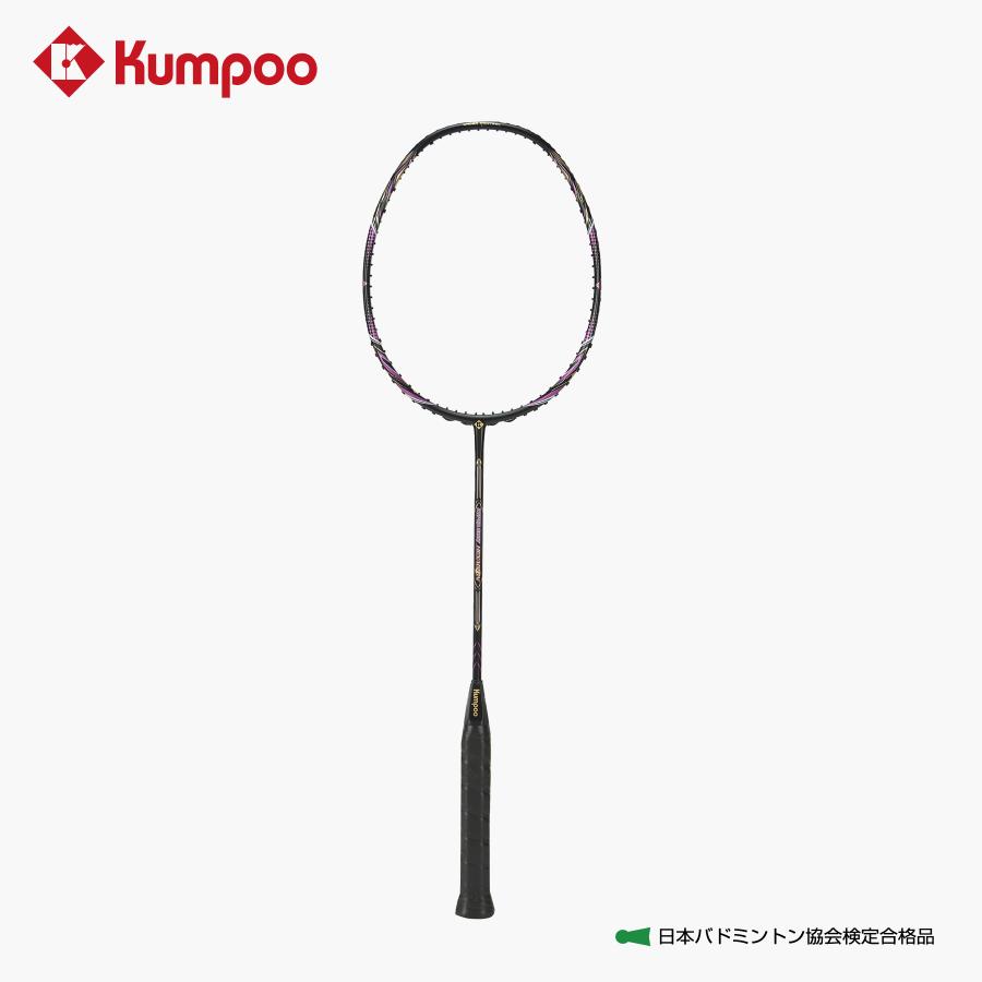 Kumpoo 薫風 バドミントンラケット【ハイパーショットヘキサゴン4U