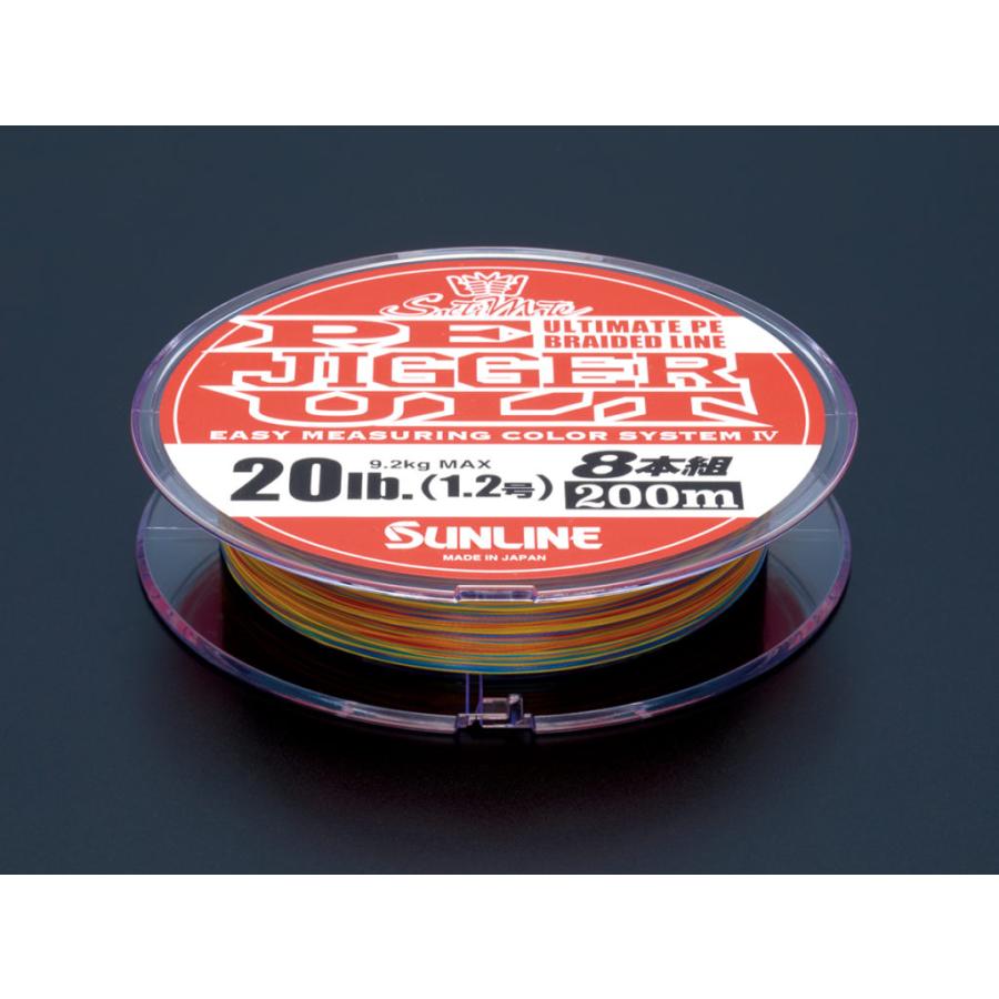 サンライン（SUNLINE） ソルティメイト PEジガー ULT 8本組 35LB2号