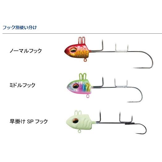 廃番　40号 ダイワ 快適船タチウオテンヤSS MH ミドルフック 4個セット ダイワ 仕掛け 船タチウオテンヤSS 40号 AH ミドルフック 紫