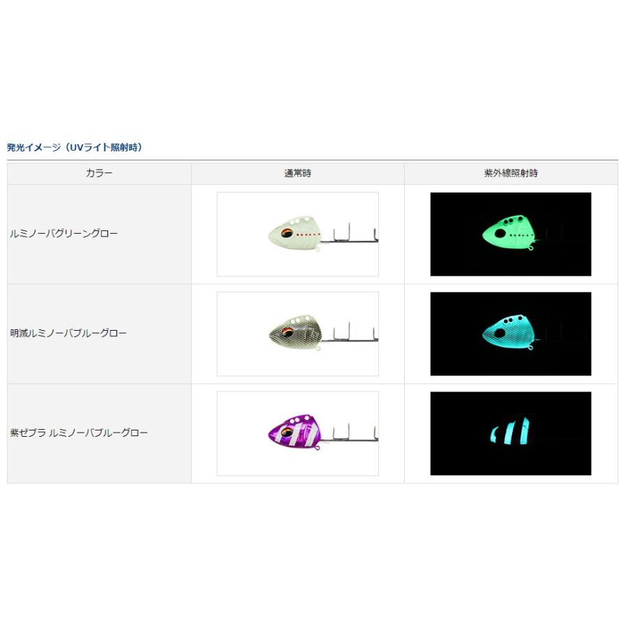 買収買収ダイワ快適船タチウオテンヤSS AG40号紫ゼブラ ルミノーバブルーグロー 釣り仕掛け、仕掛け用品 ささめ針 AA608 極掛サヨリ糸付 3.5