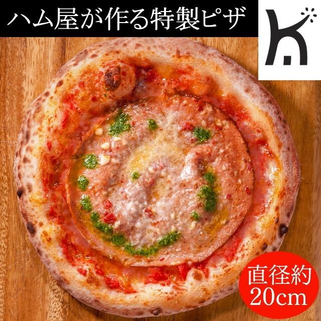 新品入荷 唐津くん煙工房 マルゲリータex エクストラ 7月下旬より順次発送 Whitesforracialequity Org