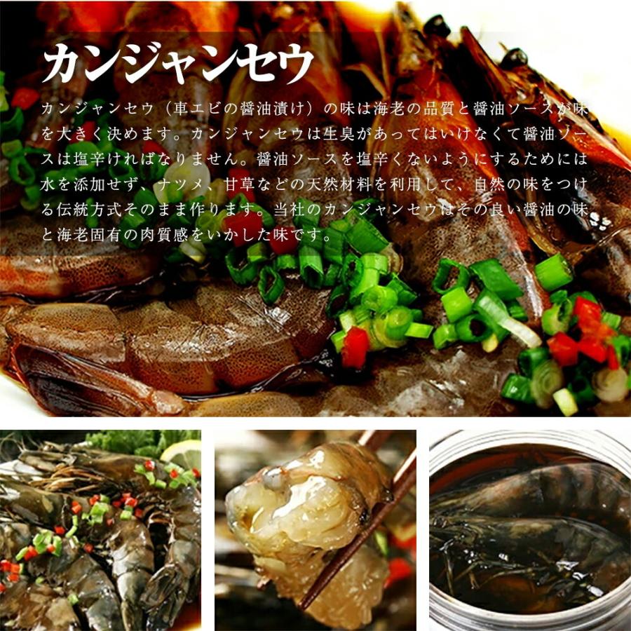 SALE/61%OFF】 カンジャンケジャン ワタリガニの醤油漬け 350g 1−2杯 タレ含み ヤンニョムケジャン 味付けカニ 400g - お得なセット商品 fucoa.cl SALE/61%OFF】 カンジャンケジャン ワタリガニの醤油漬け 350g 1−2杯 タレ含み ヤンニョムケジャン 味付けカニ 400g - お得なセット商品 fucoa.cl