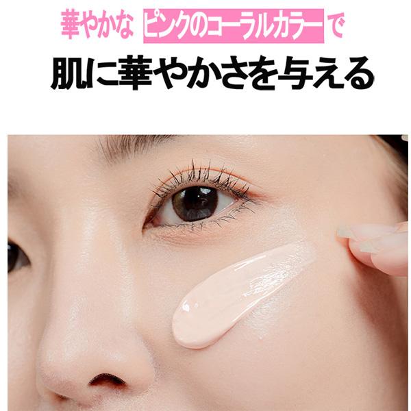 モデーアMÖDERE.日焼け止め3本セット 楽天市場】モデーア 日焼け