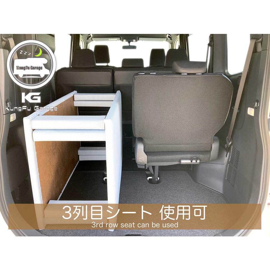 アルファード ヴェルファイア (30系) ベッドキット 2分割式 白 車中泊用カスタムパーツ ベッド 完成品 光沢ホワイト 工具不要 左右セット 日本製｜kungfugarage｜07