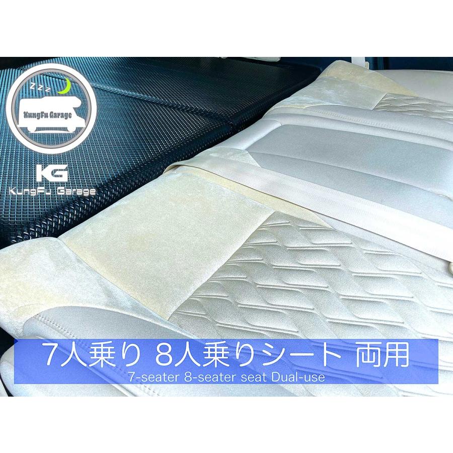 アルファード ヴェルファイア (30系) ベッドキット 2分割式 黒 アルファード ヴェルファイア (30系) ベッドキット 2分割式 黒