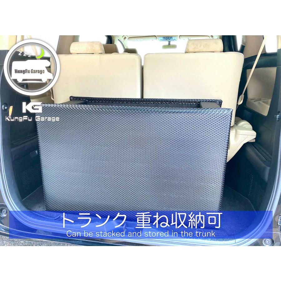 アルファード ヴェルファイア (30系) ベッドキット 2分割式 黒 車中泊