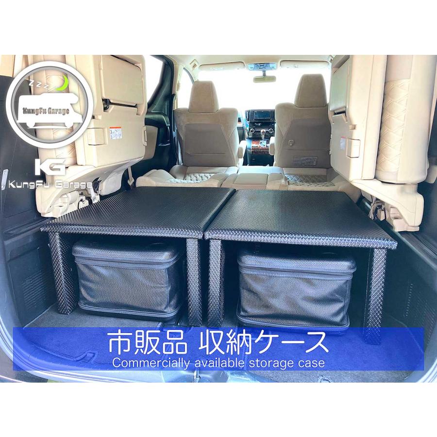 アルファード ヴェルファイア (30系) ベッドキット 2分割式 黒 アルファード ヴェルファイア (30系) ベッドキット 2分割式 黒