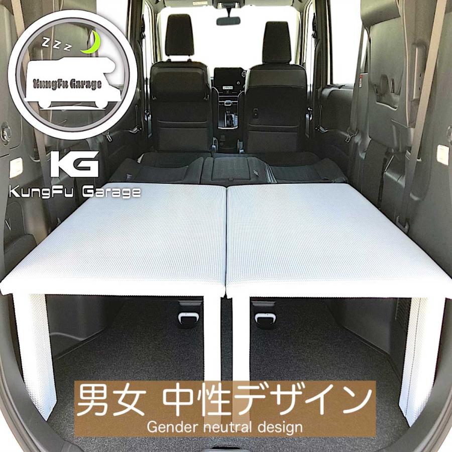 アルファード ヴェルファイア (20系) ベッドキット 2分割式 白 アルファード ヴェルファイア (20系) ベッドキット 2分割式 白