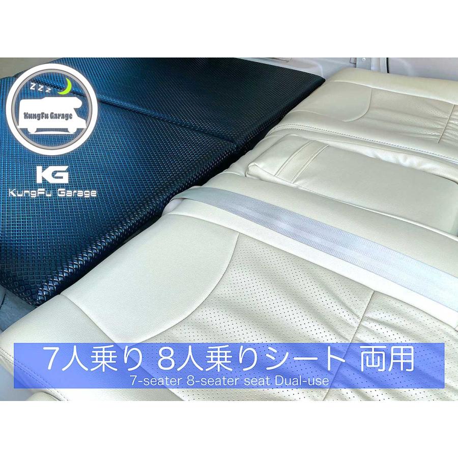アルファード ヴェルファイア (20系) ベッドキット 2分割式 黒 アルファード ヴェルファイア (20系) ベッドキット 2分割式 黒