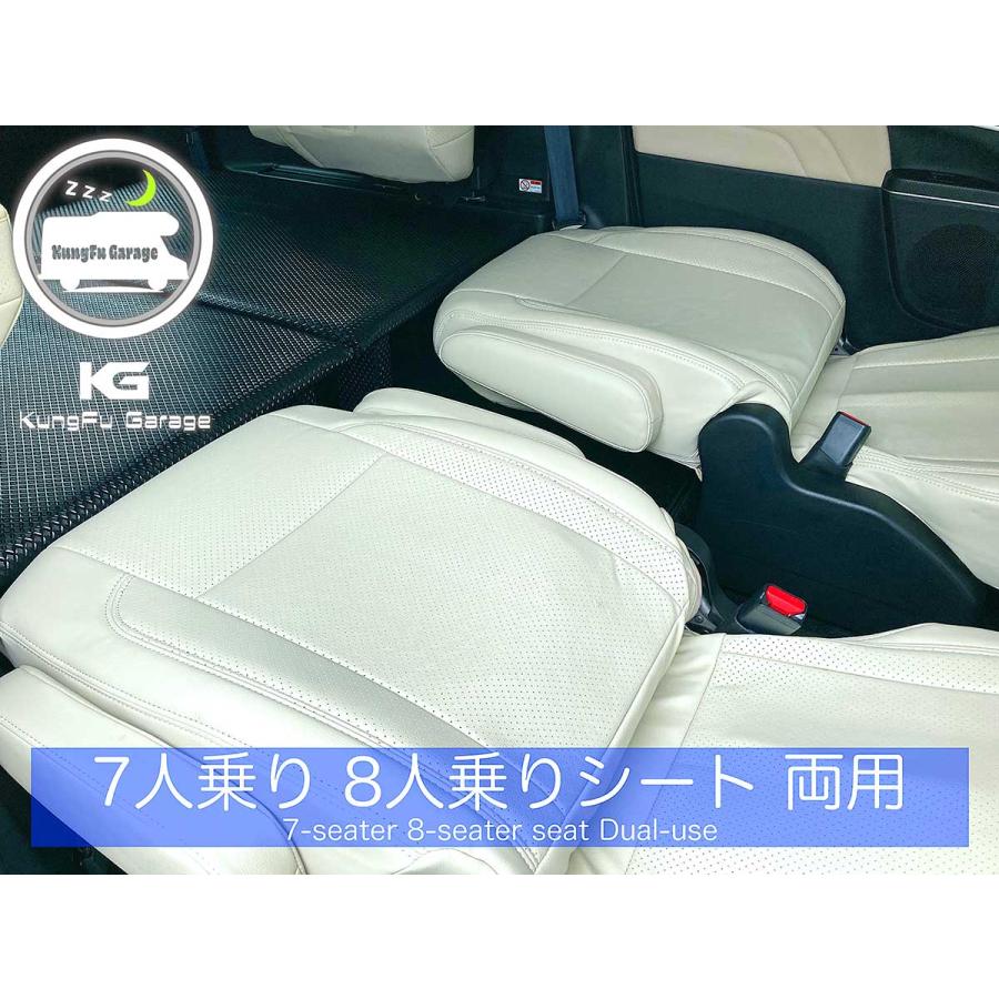デリカD:5 (デリカD5) ベッドキット 2分割式 黒 車中泊用カスタム