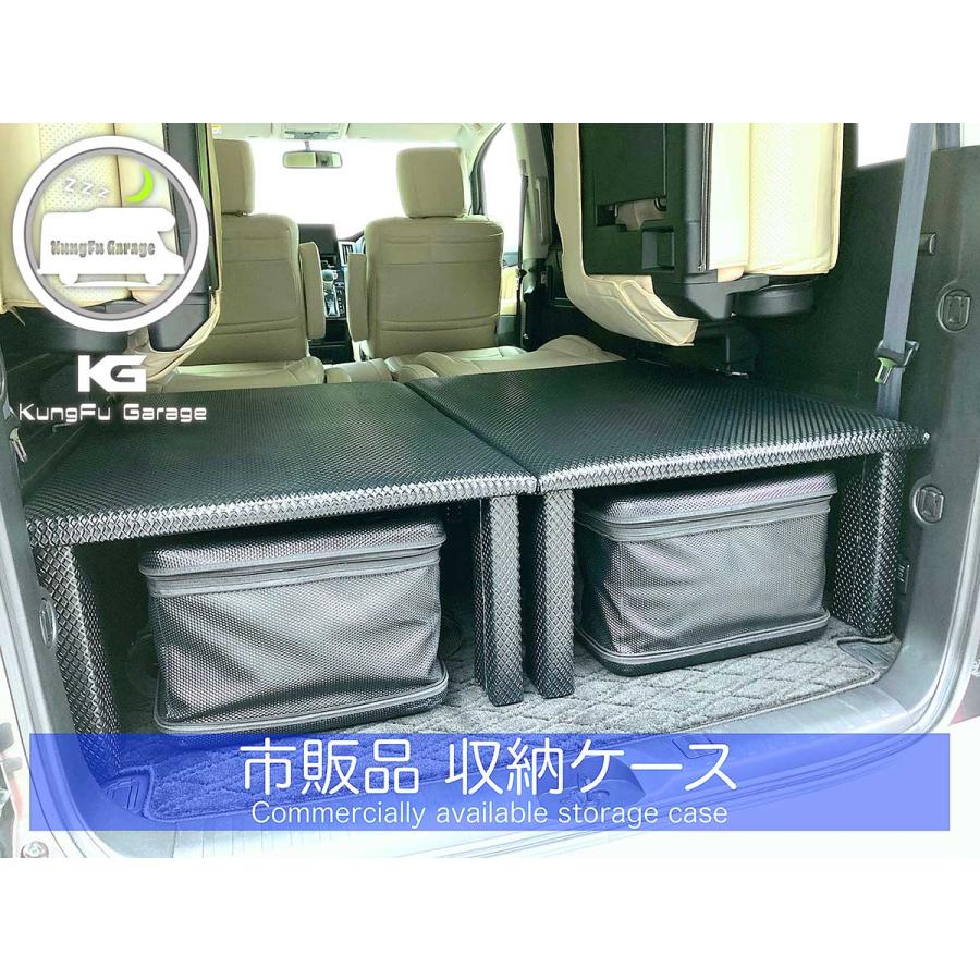 デリカD:5 (デリカD5) ベッドキット 2分割式 黒 車中泊用カスタム