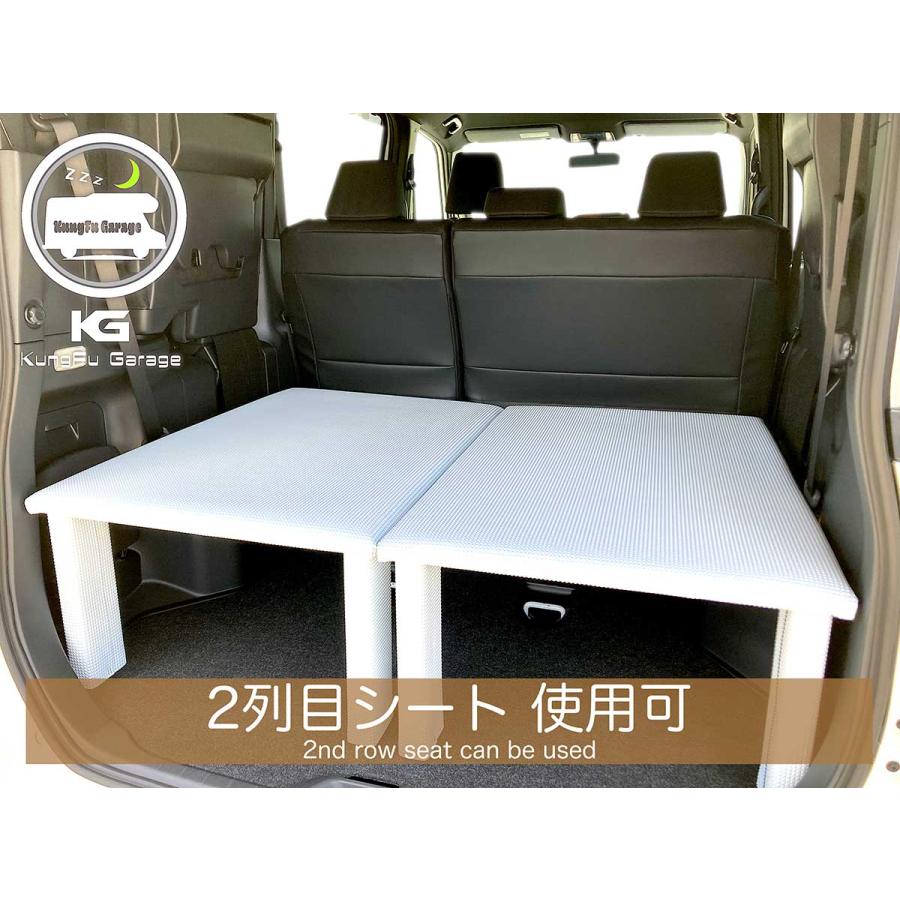 デリカD:5 (デリカD5) ベッドキット 2分割式 白 車中泊用 デリカD:5 (デリカD5) ベッドキット 2分割式 白 車中泊用