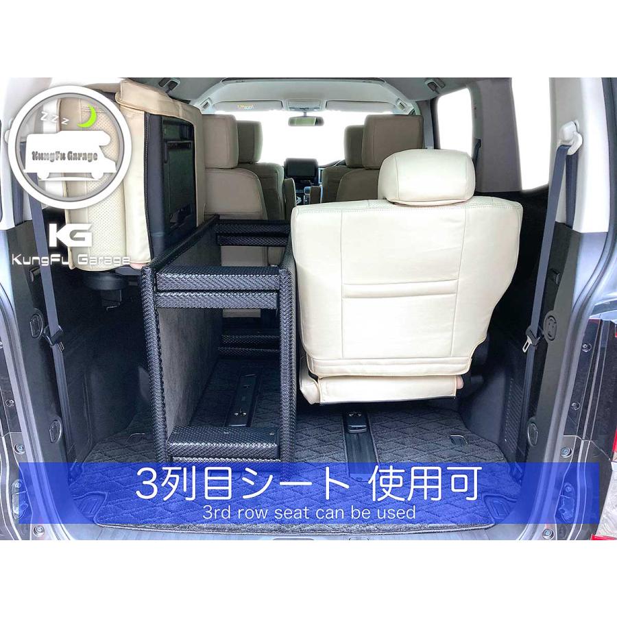 デリカD:5 (デリカD5) ベッドキット 2分割式 黒 車中泊用 デリカD:5 (デリカD5) ベッドキット 2分割式 黒 車中泊用