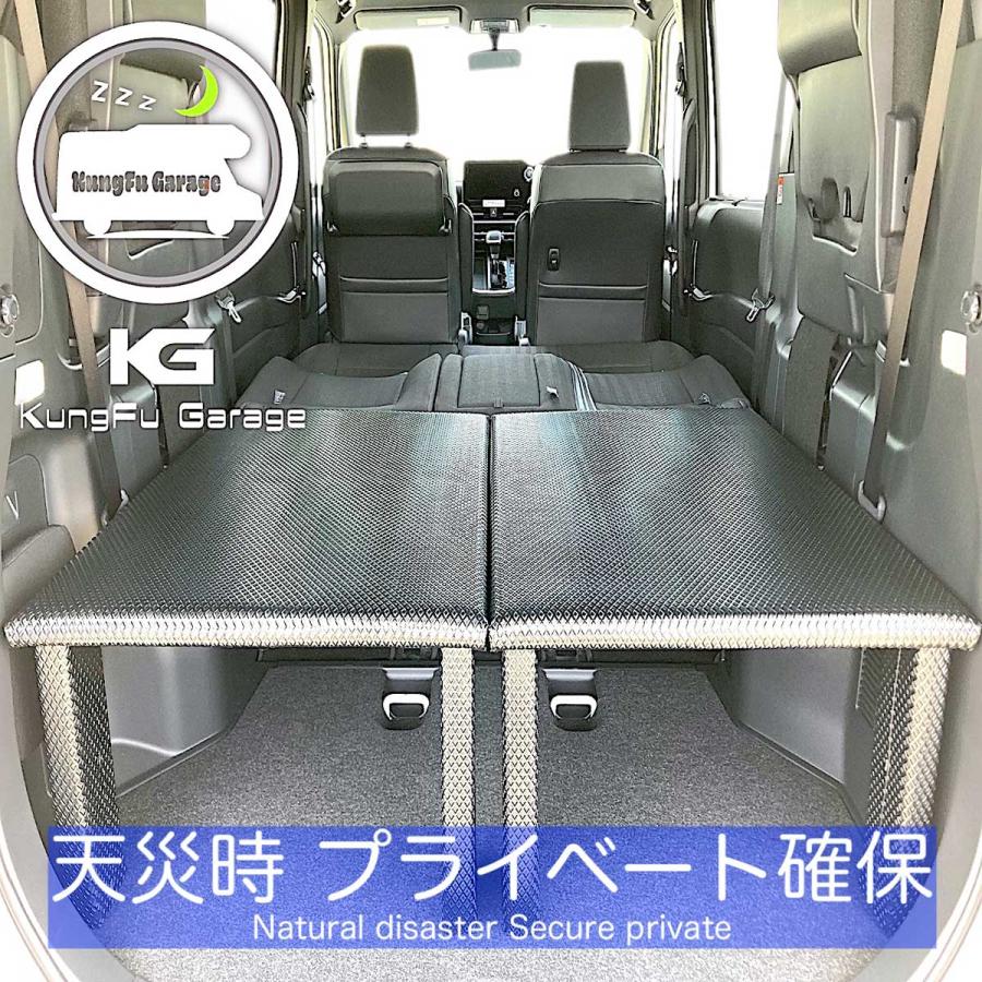ノア ヴォクシー (90/95系) ベッドキット 2分割式 黒 車中泊用 ノア ヴォクシー (90/95系) ベッドキット 2分割式 黒 車中泊用
