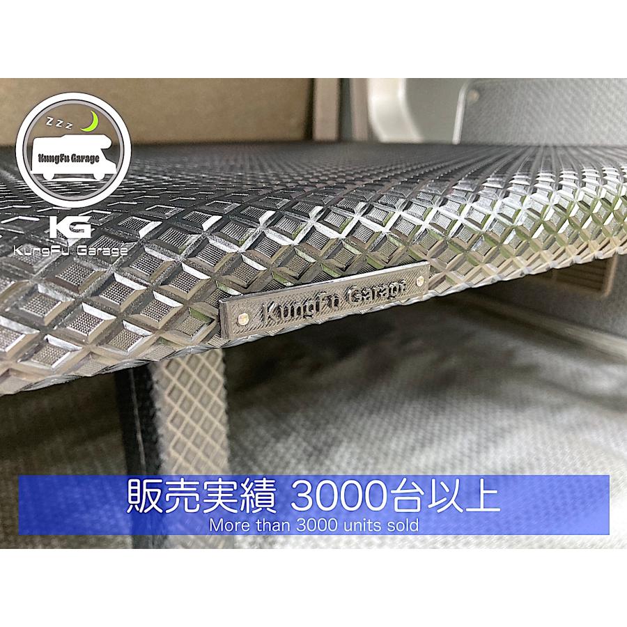 ノア ヴォクシー (90/95系) ベッドキット 2分割式 黒 車中泊用