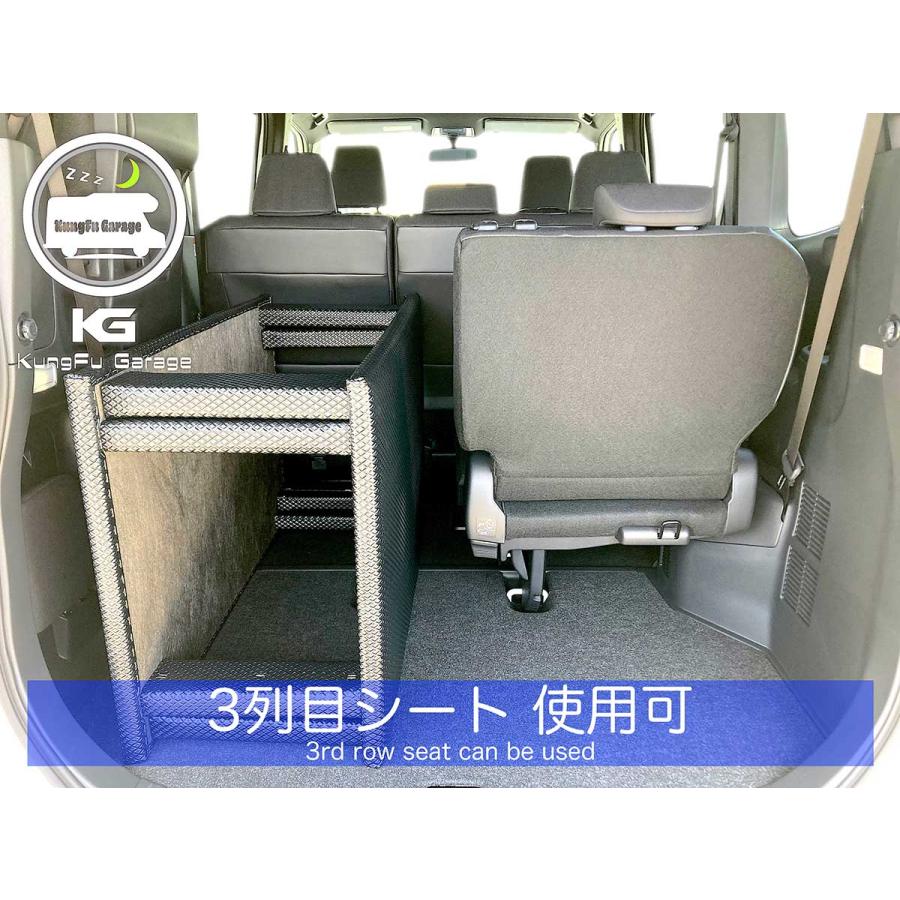 ノア ヴォクシー (90/95系) ベッドキット 2分割式 黒 車中泊用