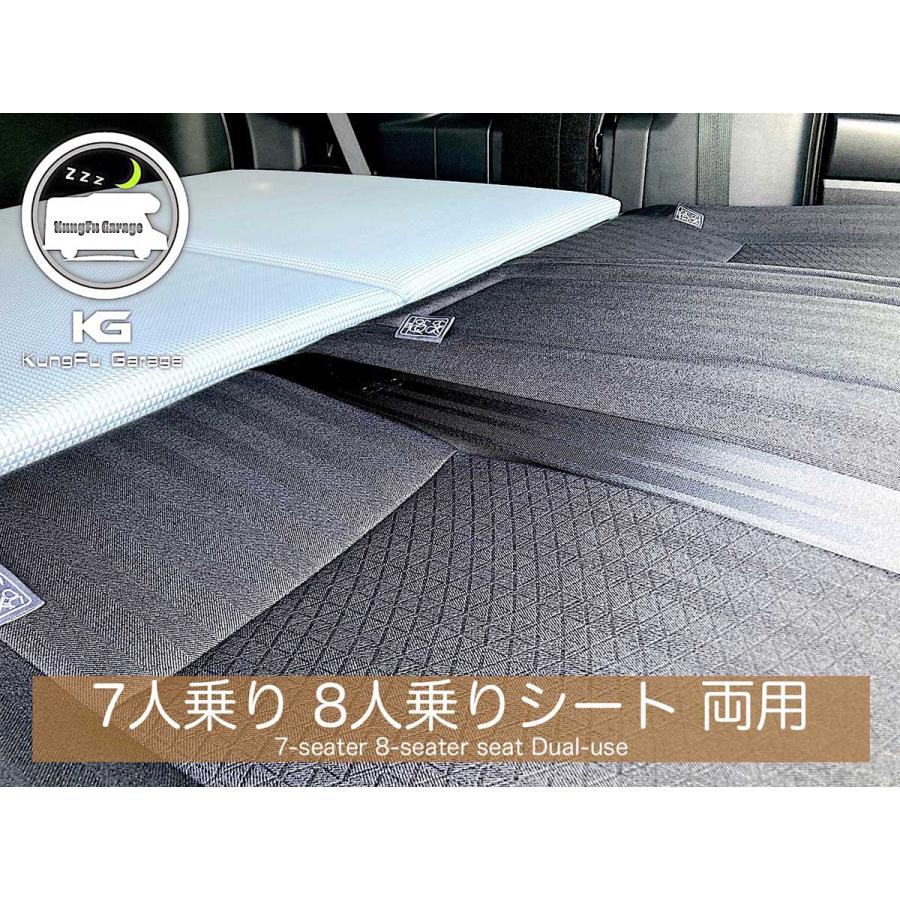 ベッドキットフレームセット 90/95系　7人乗専用　NOAH/VOXY 楽天市場】ノア ヴォクシー エスクァイア (90/95系) ベッド