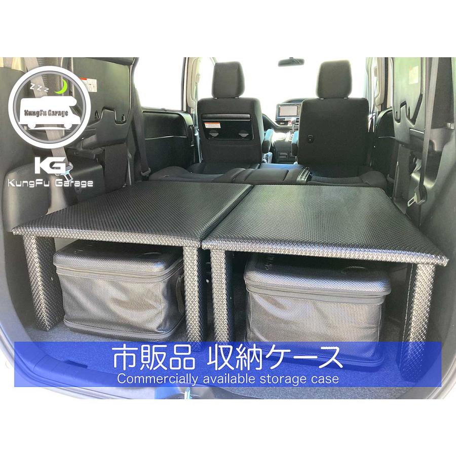 ノア ヴォクシー エスクァイア (80/85系) ベッドキット 2分割式 ノア ヴォクシー エスクァイア (80/85系) ベッドキット 2分割式