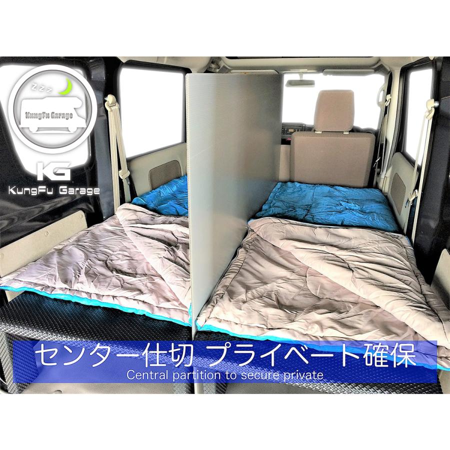 エブリィ エブリィワゴン DA17W ベッドキット 4分割式 黒 車中泊用