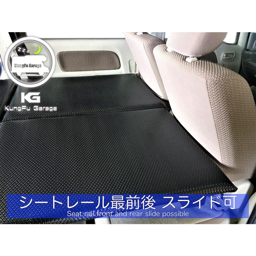 エブリィ エブリィワゴン DA18W DA17W ベッドキット 4分割式 黒 車中泊