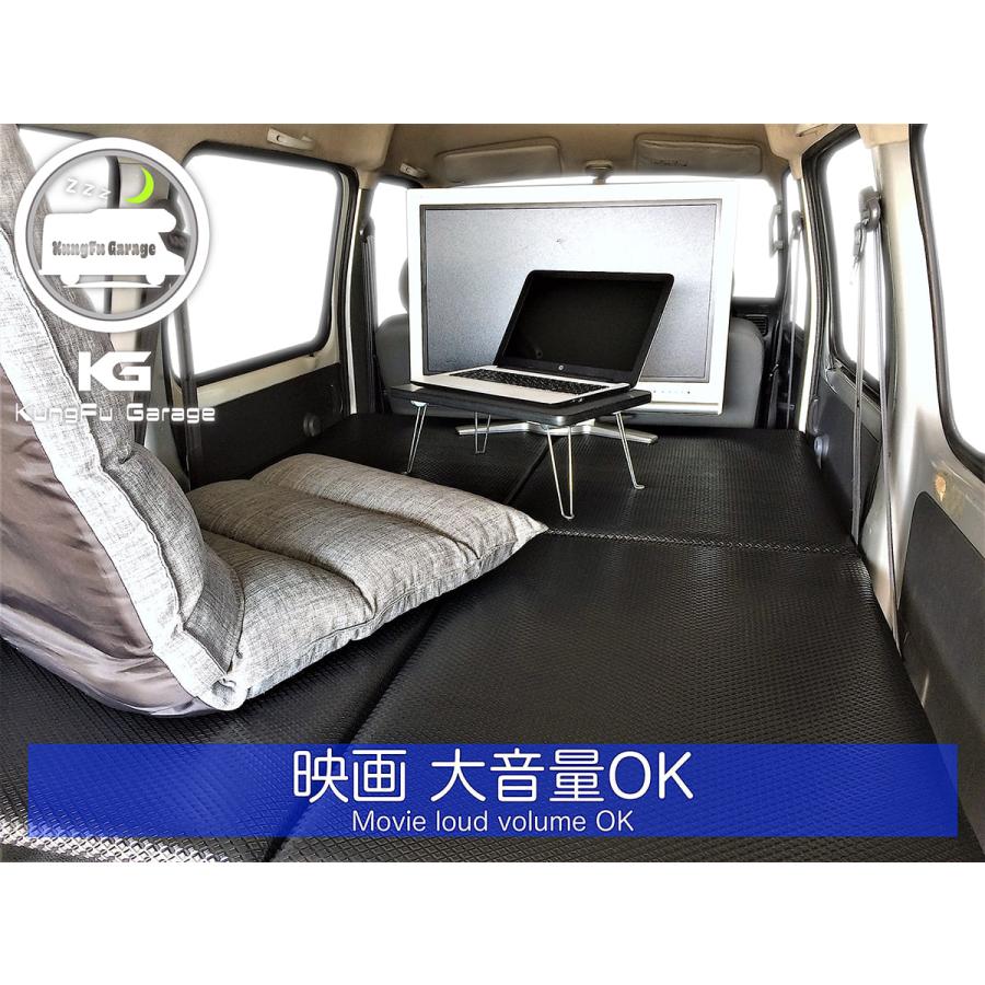 エブリィ エブリィバン DA62V ベッドキット 4分割式 黒 車中泊用