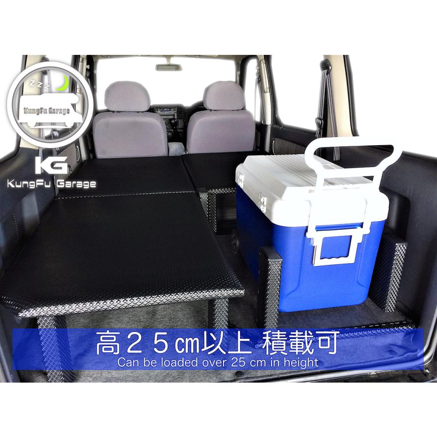 エブリィ エブリィワゴン DA62W ベッドキット 4分割式 黒 車中泊用カスタムパーツ 車中泊用ベッド 完成品 光沢ブラック 工具不要 日本製｜kungfugarage｜06