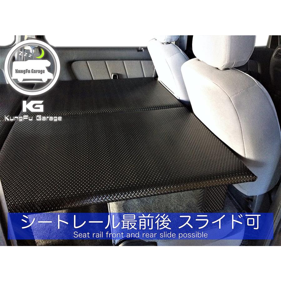 エブリィ エブリィワゴン DA62W ベッドキット 4分割式 黒 車中泊用カスタムパーツ 車中泊用ベッド 完成品 光沢ブラック 工具不要 日本製｜kungfugarage｜10