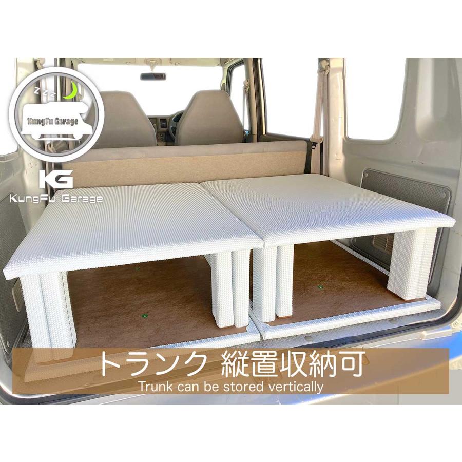 エブリィ エブリィバン DA64V ベッドキット 4分割式 白 車中泊用 エブリィ エブリィバン DA64V ベッドキット 4分割式 白 車中泊用
