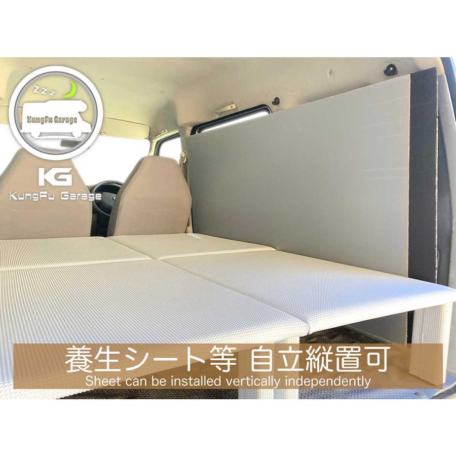 エブリィ エブリィバン DA64V ベッドキット 4分割式 白 車中泊用 エブリィ エブリィバン DA64V ベッドキット 4分割式 白 車中泊用