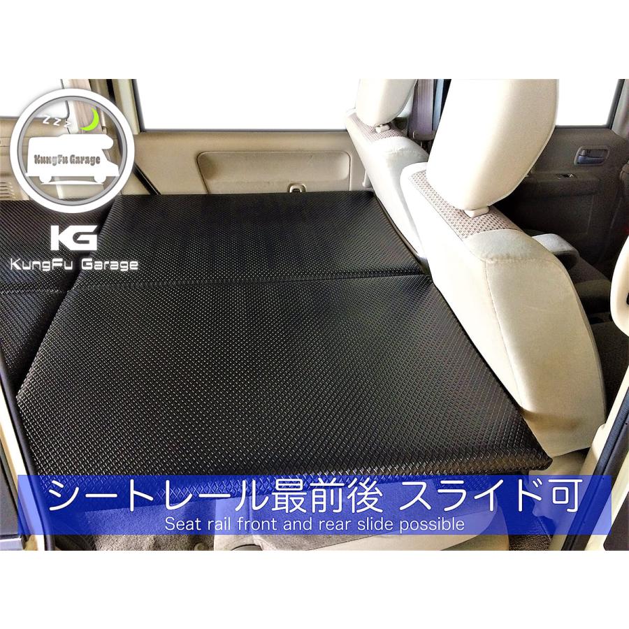エブリィ エブリィバン DA64W ベッドキット 4分割式 黒 車中泊用