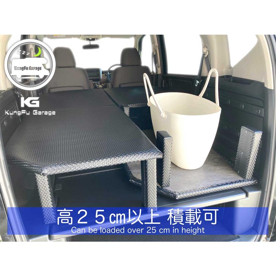2代目 フリードプラス (GB5 6 7 8) ベッドキット 4分割式 黒 車中泊用