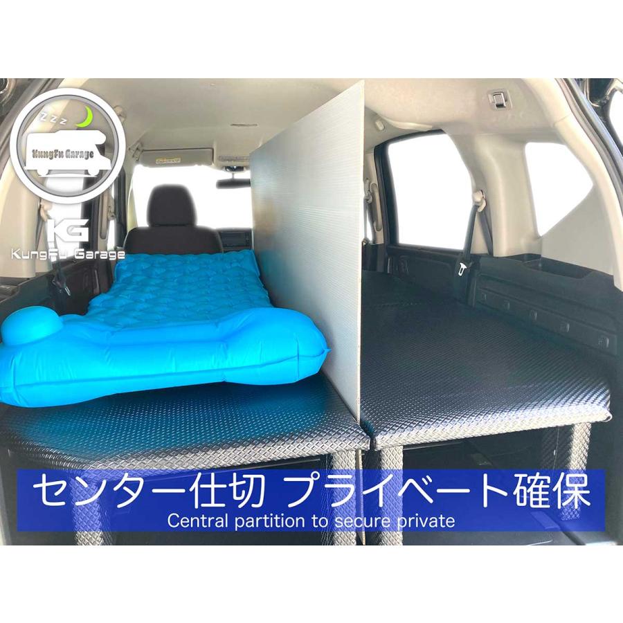 2代目 フリードプラス (GB5 6 7 8) ベッドキット 4分割式 黒 車中泊用