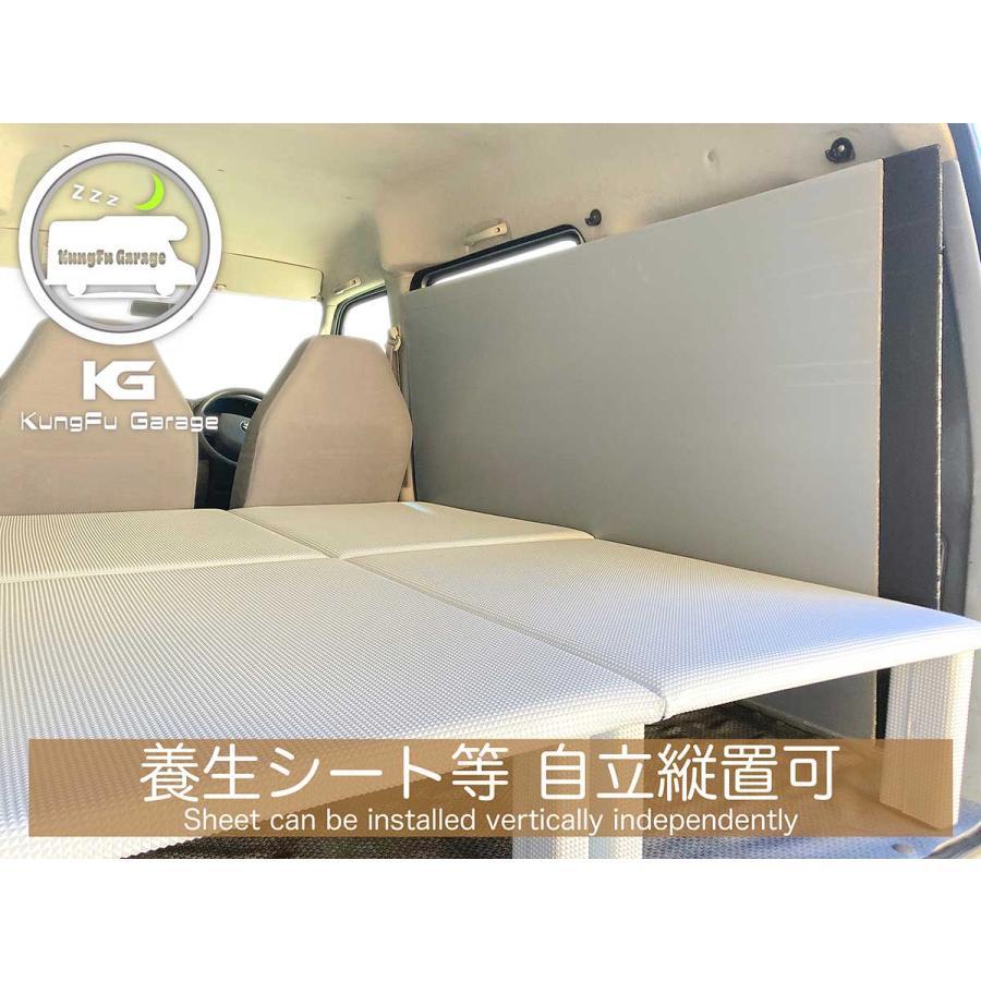 ベッドキット アクティバンHH5 バモスホビオプロHJ1 ベッドキット 4分割式 黒