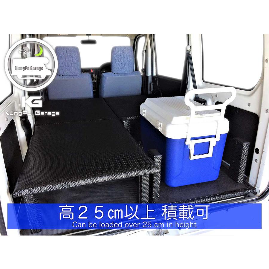 車中泊用ベット2分割バモスホビオ軽バン横浜市西区平沼橋駅