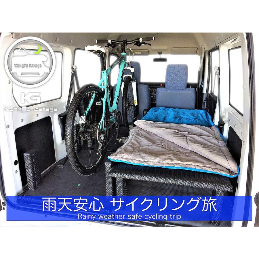 アクティバンHH5 バモスホビオプロHJ1 ベッドキット 4分割式 黒 車中泊