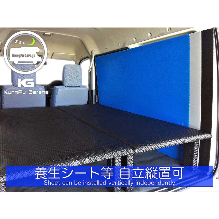 アクティバンHH5 バモスホビオプロHJ1 ベッドキット 4分割式 黒 車中泊