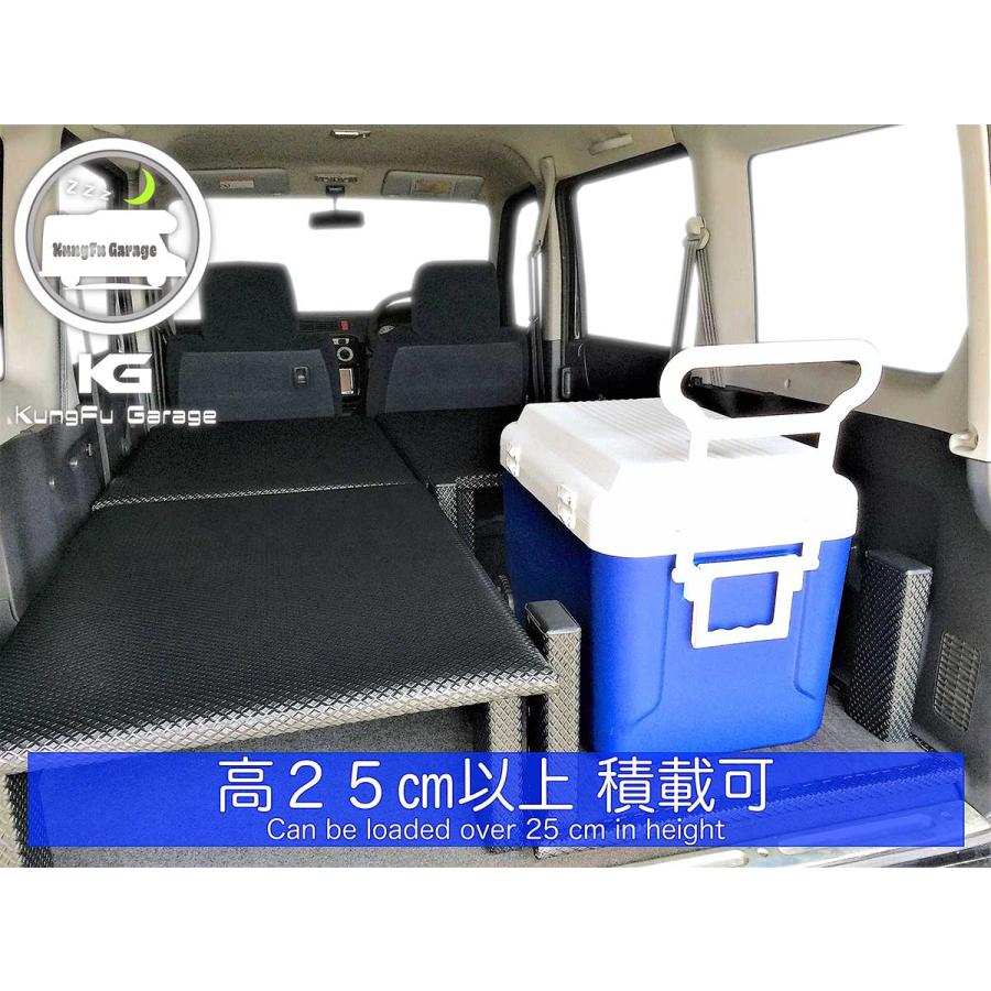 バモスHM1 バモスホビオG HM3 ベッドキット 4分割式 黒 車中泊用カスタムパーツ 車中泊用ベッド 完成品 光沢ブラック 工具不要 日本製｜kungfugarage｜06