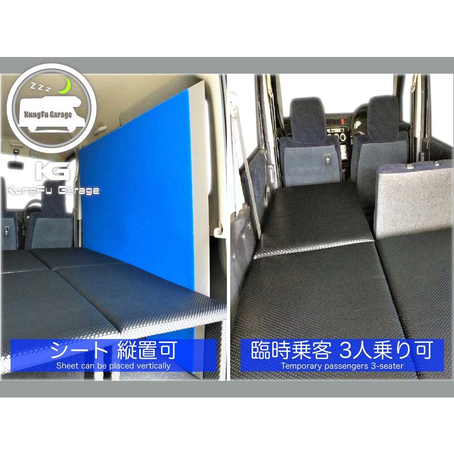 バモスHM1 バモスホビオG HM3 ベッドキット 4分割式 黒 車中泊用