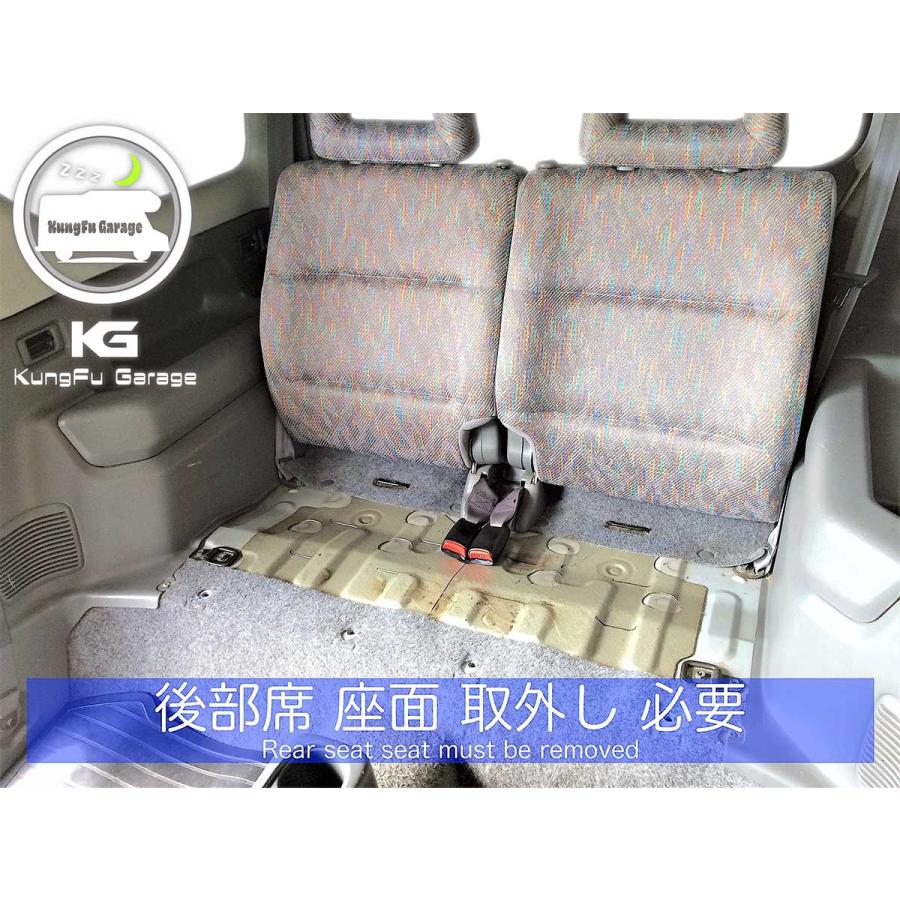 ジムニーJB23W ベッドキット 4分割式 黒 車中泊用カスタムパーツ 車中泊用ベッド 完成品 光沢ブラック 工具不要 日本製｜kungfugarage｜02