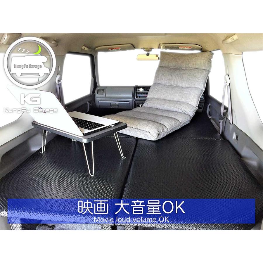 ジムニーJB23W ベッドキット 4分割式 黒 車中泊用カスタムパーツ
