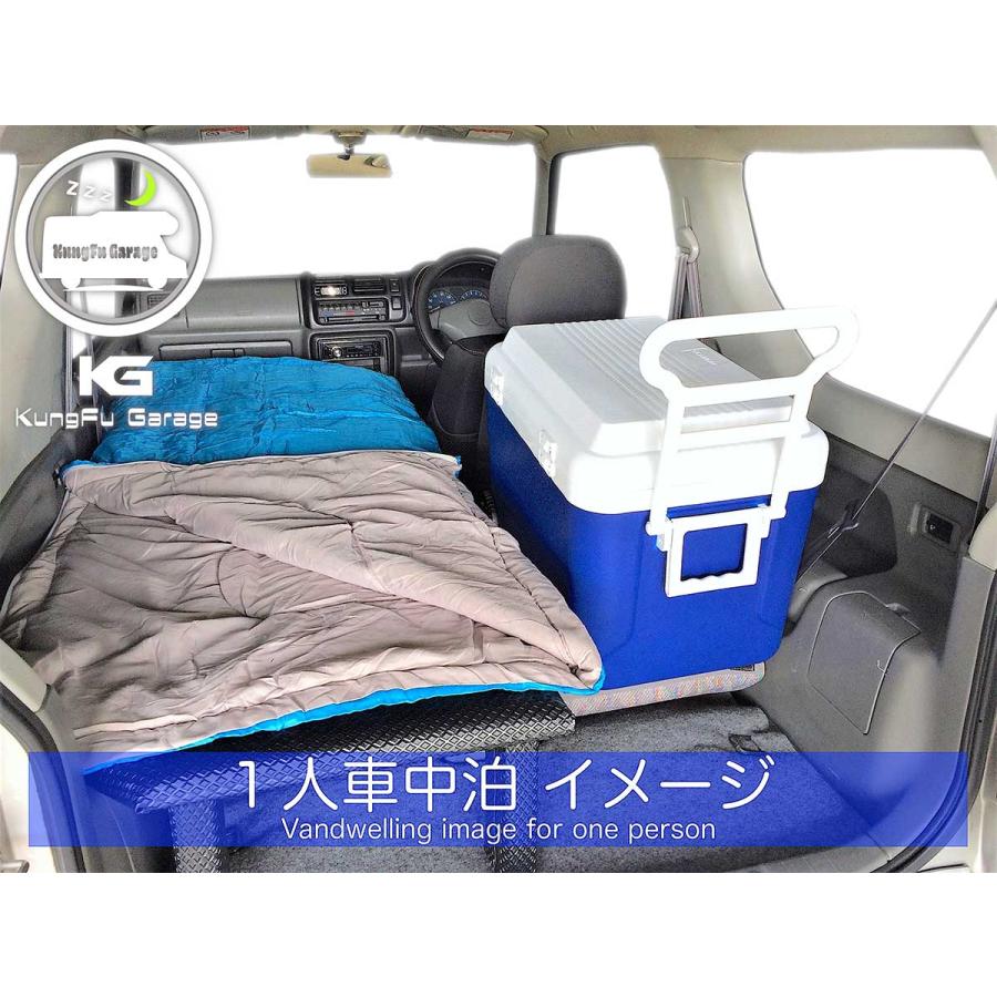 ジムニーJB23W ベッドキット 4分割式 黒 車中泊用カスタムパーツ 車中泊用ベッド 完成品 光沢ブラック 工具不要 日本製｜kungfugarage｜07