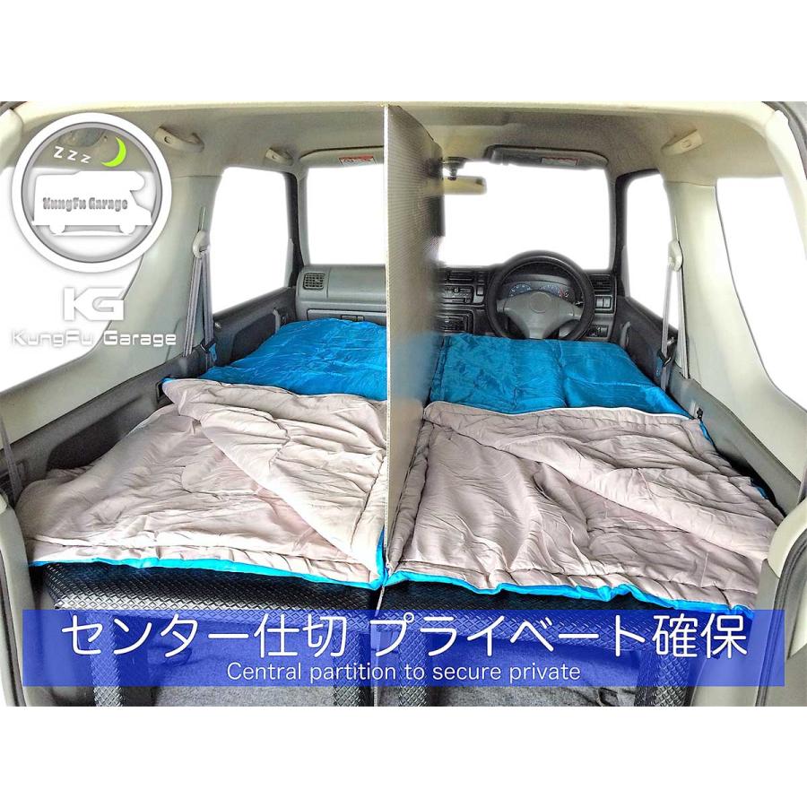 ジムニーJB23W ベッドキット 4分割式 黒 車中泊用カスタムパーツ