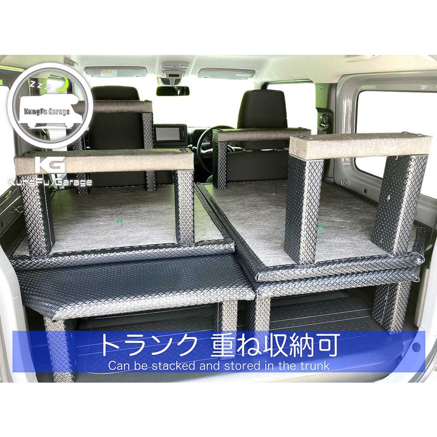 ジムニーJB64W ジムニーシエラJB74W ベッドキット 4分割式 黒 車中泊用