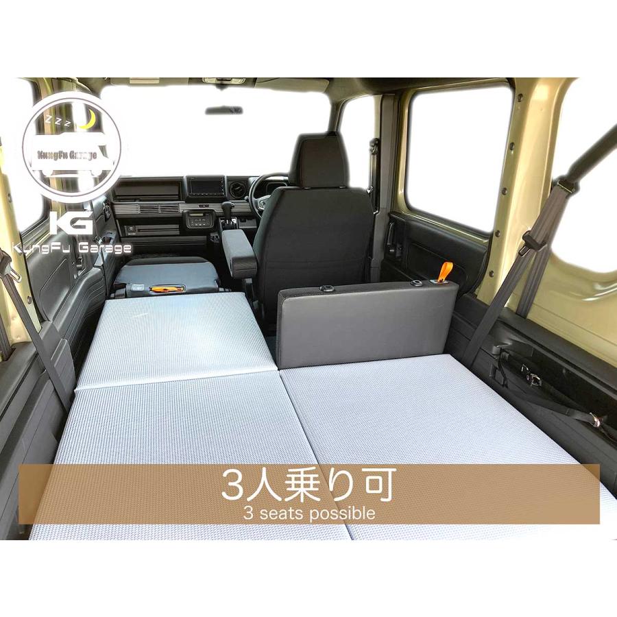 N-VAN JJ1 ベッドキット 4分割式 白 車中泊用カスタムパーツ N-VAN JJ1 ベッドキット 4分割式 白 車中泊用カスタムパーツ