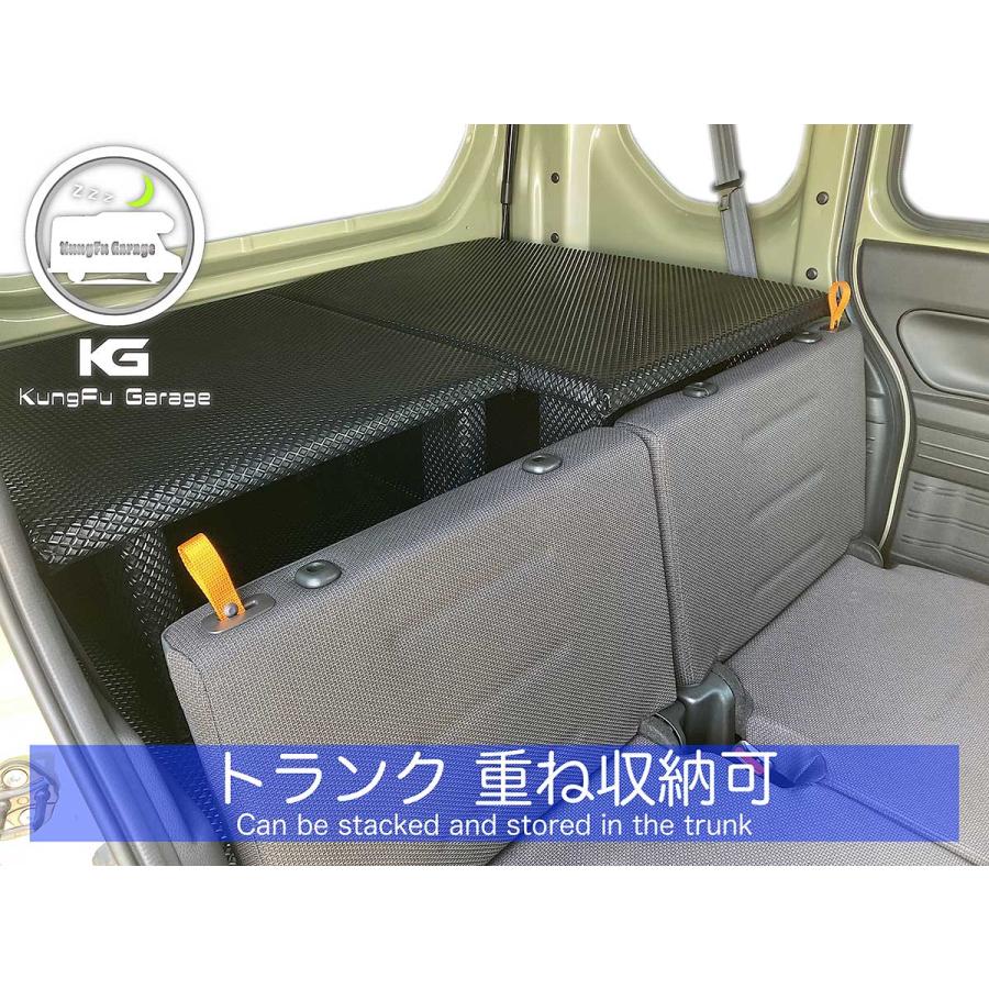 N-VAN JJ1 ベッドキット 4分割式 黒 車中泊用カスタムパーツ 車中泊用ベッド 完成品 光沢ブラック 工具不要 日本製｜kungfugarage｜11