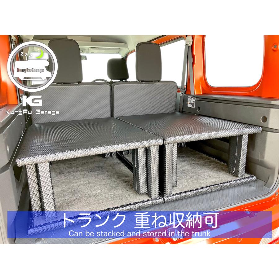 【車中泊】アトレー700系用ベッドキット【自作】 車中泊】アトレー700系用ベッドキット【自作】