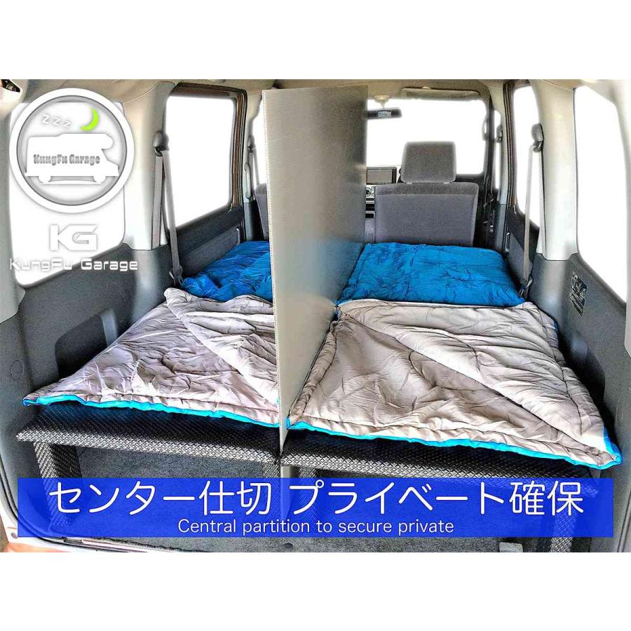 アトレーワゴン S700V ベッドキット 4分割式 黒 車中泊用カスタム